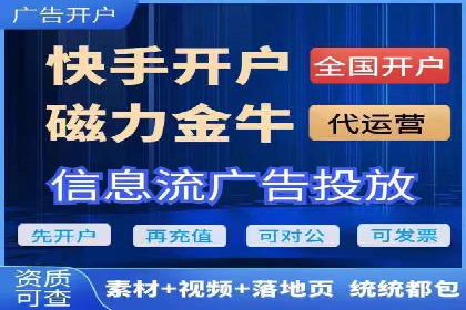 案例解读：如何用竞价推广提升转化率